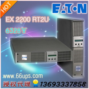 ʽ/ʽɱ)EX 2200 RT2UҴ