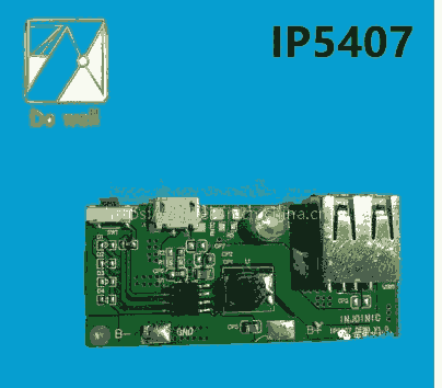 IP5407 ƶԴIC