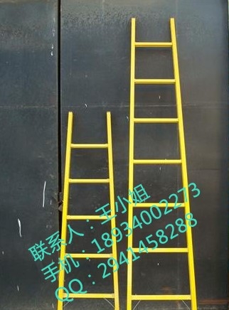 广东电力检修绝缘梯 玻璃钢绝缘升降梯