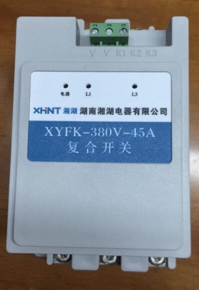 HRX-GNCS-3000	ܳʪװö