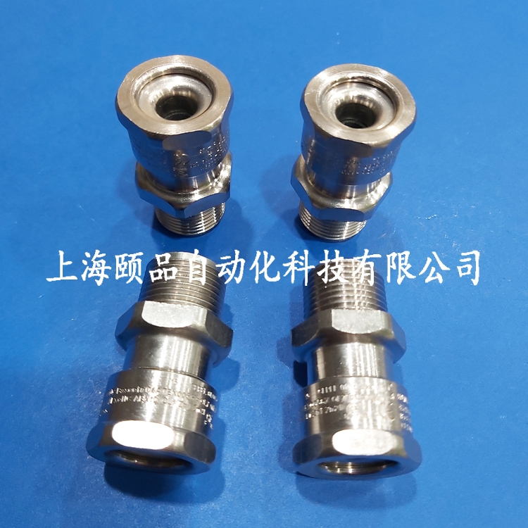 HawkeHawke 501/421 cable glands 