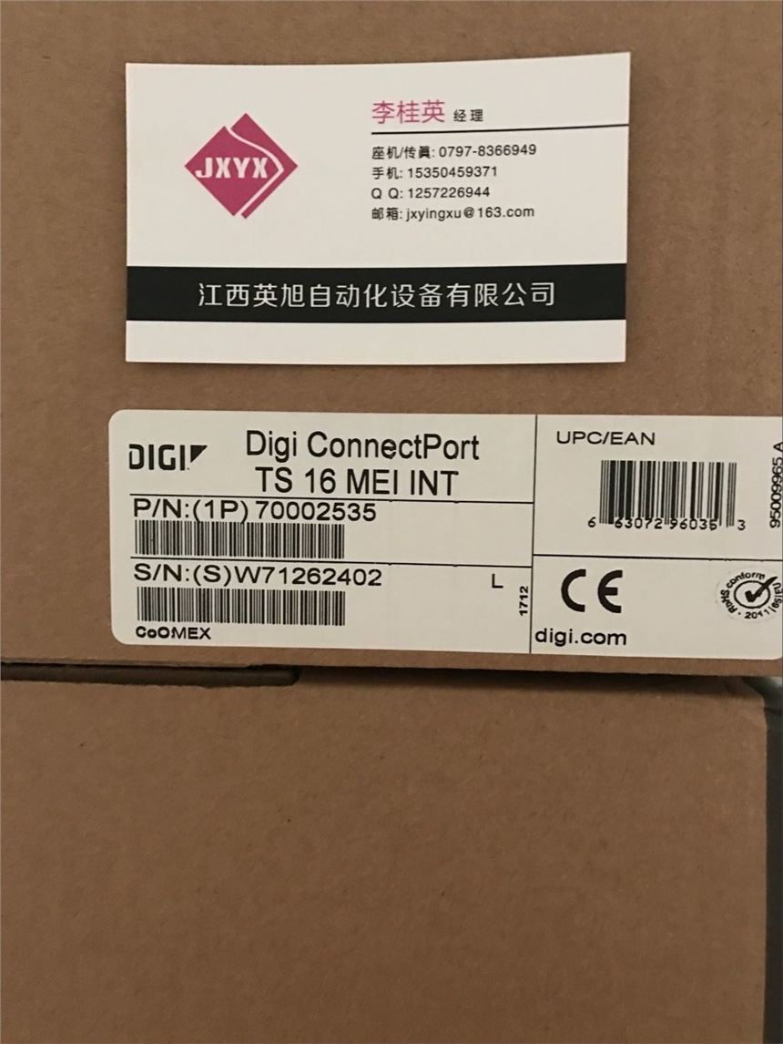 DIGI PortServer TS 4 MEI 70001807