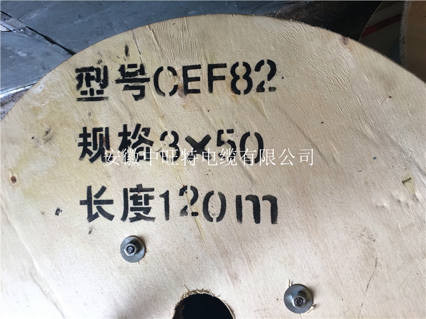 CEF90/SA-5*25ɱ۸