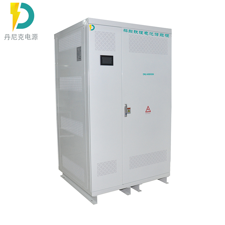 大功率锂电储能电站250KWH- 600KWH磷酸铁锂电池内置BMS管理系统