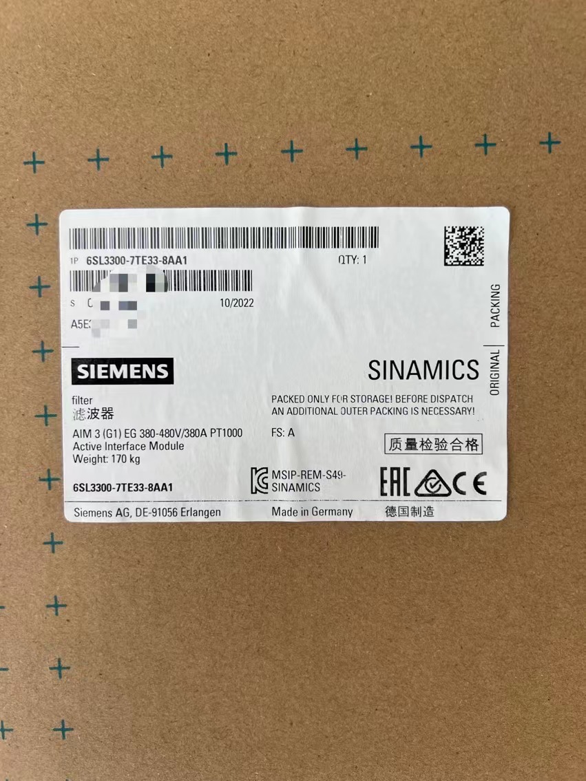 SINAMICS 主动式界面模块电源模块6SL3300-7TE33-8AA1