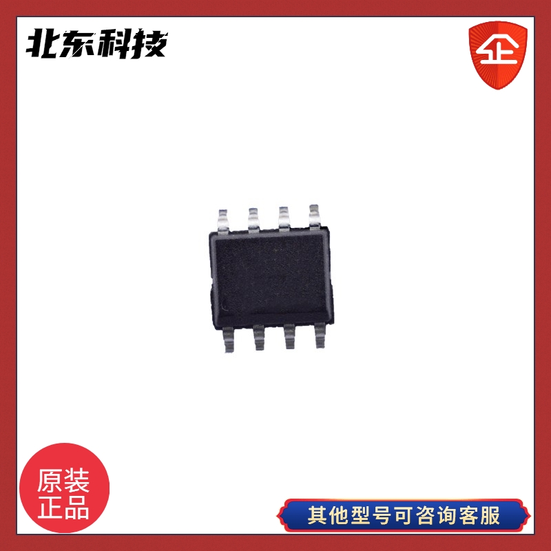  VS3510AS 30V/-14A P߼MOSFET